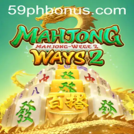 Exploring the Enigmatic World of MahjongWays2: A Deep Dive into Strategy and Charm